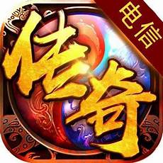 单职业传奇找服网游戏开服资讯以及今日新开变态传奇